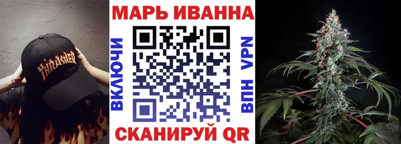 Сколько стоит Белореченск Альфа ПВП COCAIN АМФЕТАМИН Бошки Шишки ГАШ МЕФ