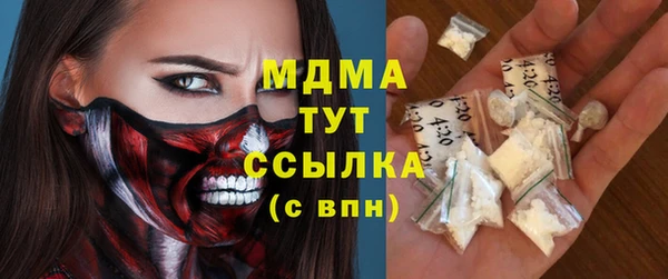 а пвп мука Алзамай