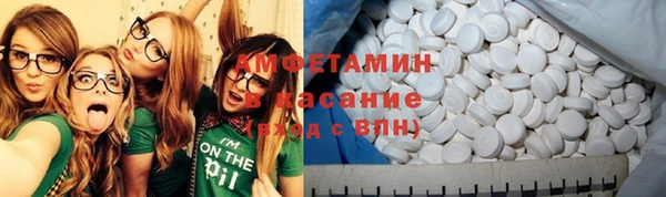 jwh Алексеевка