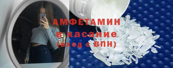 jwh Алексеевка