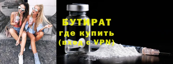 а пвп мука Алзамай