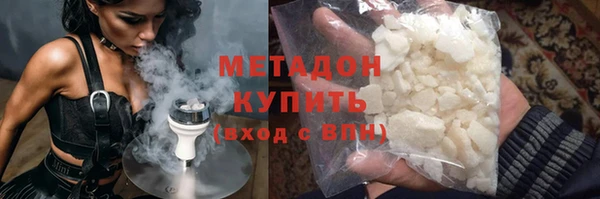 стафф Алексин