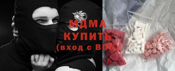 jwh Алексеевка