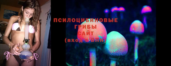 гашиш Медвежьегорск