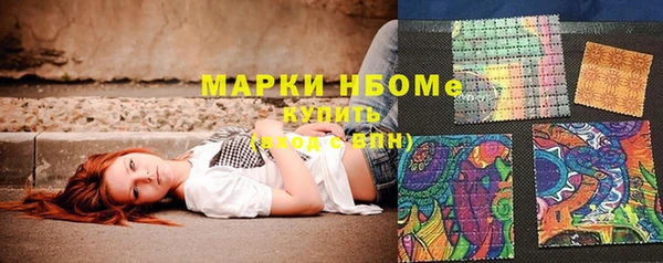 а пвп мука Алзамай