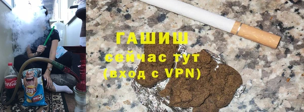 а пвп мука Алзамай