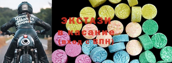 а пвп мука Алзамай