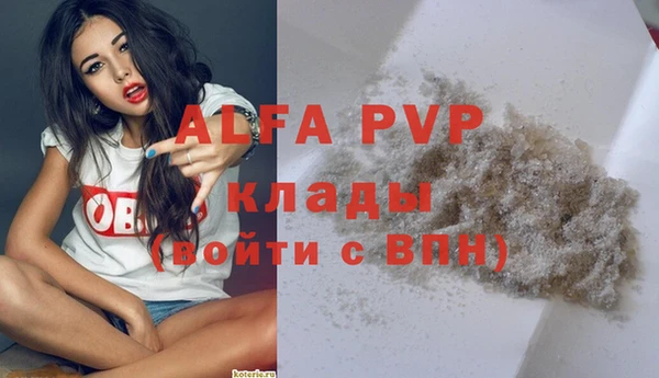 jwh Алексеевка