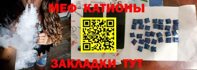 бошки Янаул