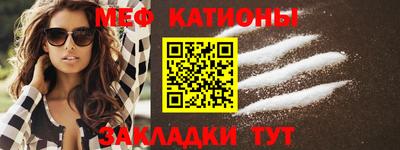 бошки Янаул