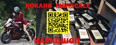 бошки Янаул