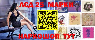 прущие грибы Ярцево