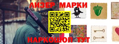 меф Ярославль