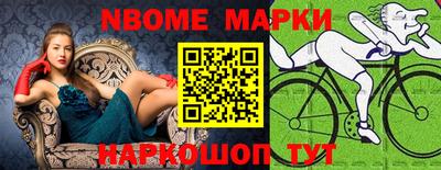 прущие грибы Ярцево
