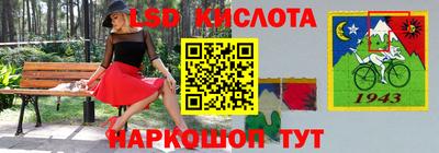 меф Ярославль