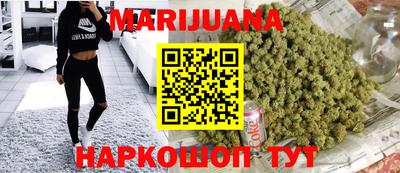 меф Ярославль