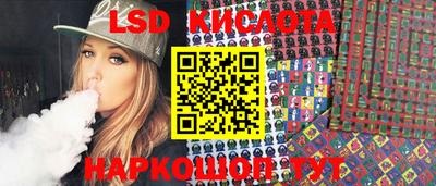 бошки Янаул