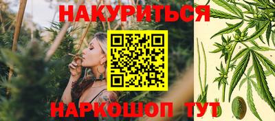 бошки Янаул