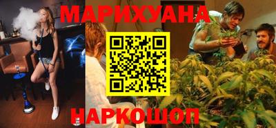 меф Ярославль