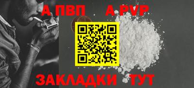 меф Ярославль