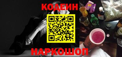 бошки Янаул