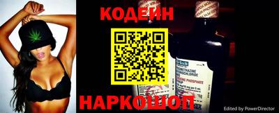 прущие грибы Ярцево