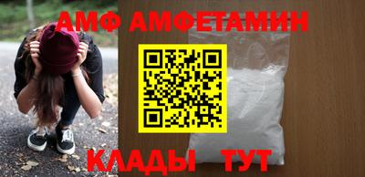 бошки Янаул