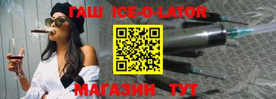 меф Ярославль