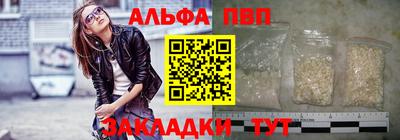 бошки Янаул