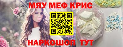 прущие грибы Ярцево