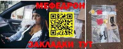 jwh Шебекино