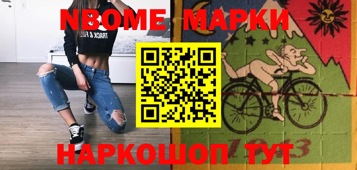 LSD-25 экстази ecstasy  ЛСД экстази  Белореченск  Лсд 25 экстази кислота  Вход с VPN 