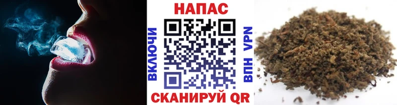 Канабис сатива  MEGA ССЫЛКА  Белореченск 
